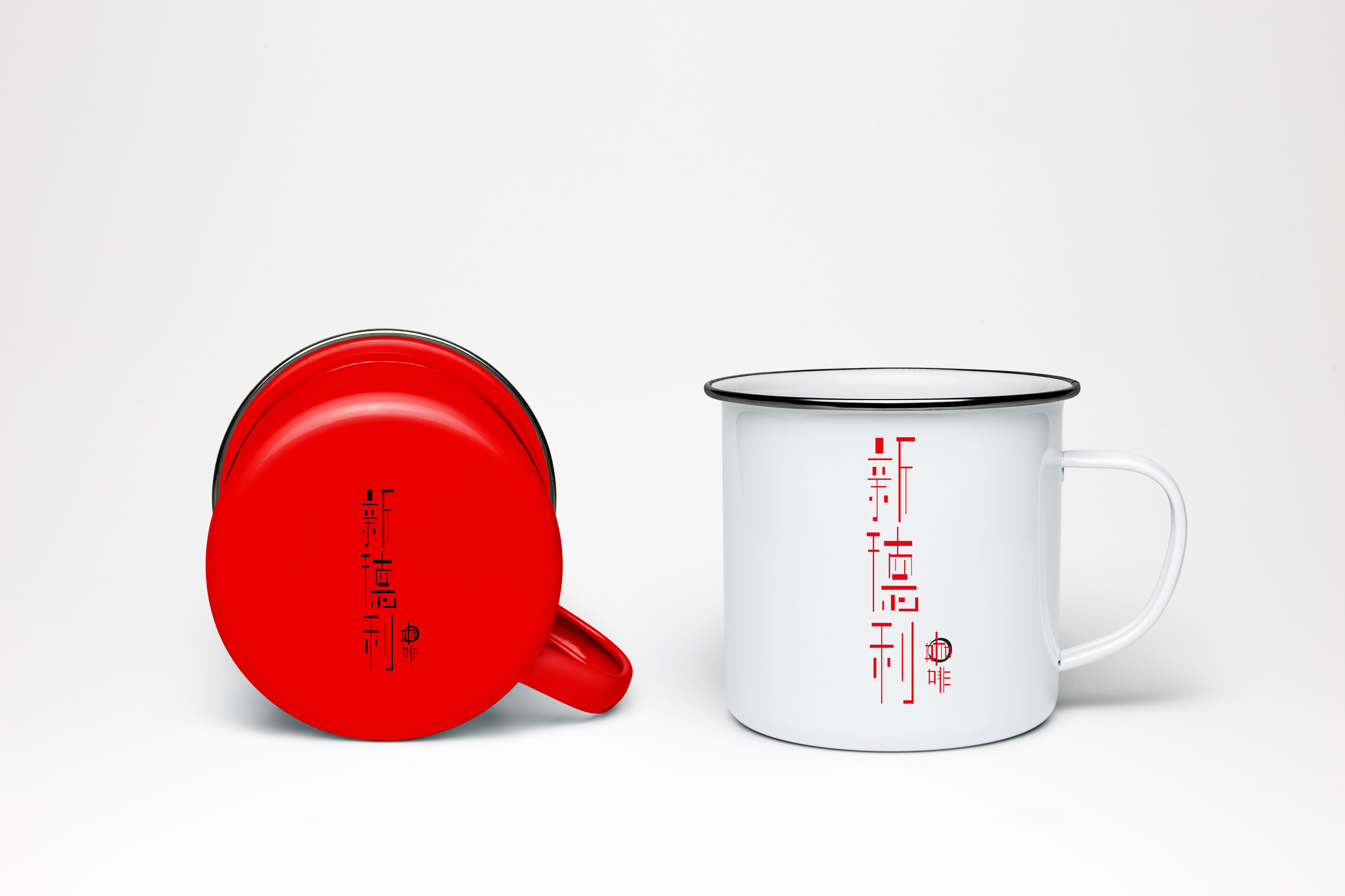 Xin De Li Coffee Branding