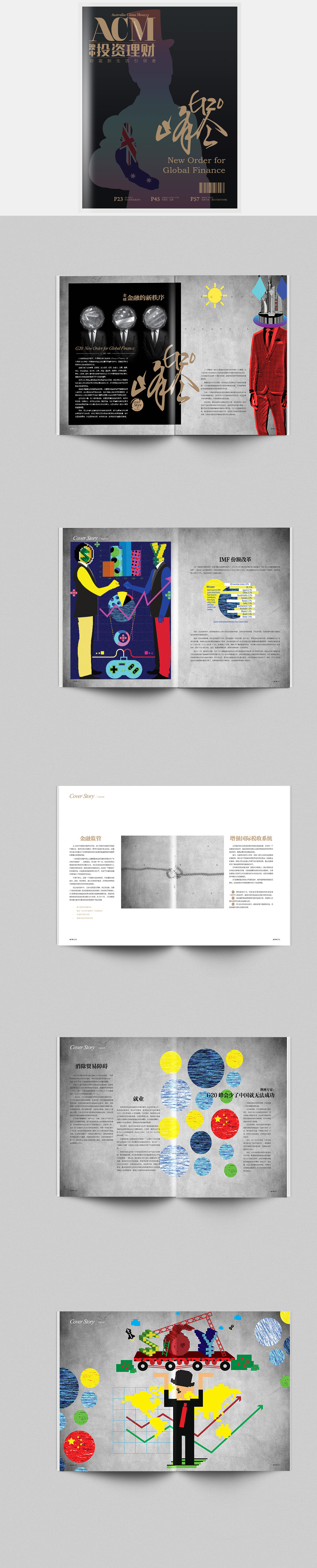 Editorial / Magazine Design